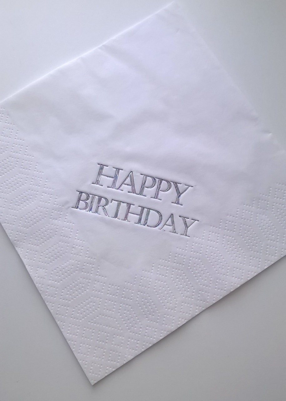 thumbnail image 2 of 75th Birthday Party Balloons Napkins 2 of 14